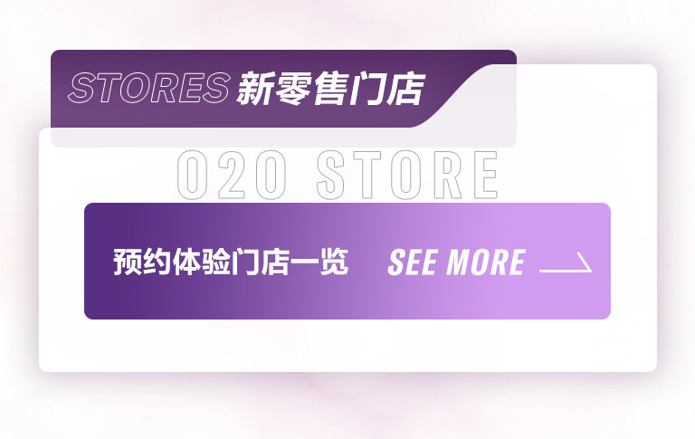 重磅官宣｜12月26日，千赢国际钢琴正式入驻天猫旗舰店！