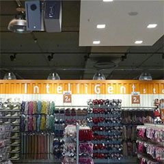 千赢国际——零售商店声音的明智之选