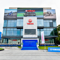 案例丨千赢国际摩托车上海旗舰店展厅——记录两个千赢国际的故事
