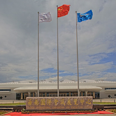 海南国际会展中心 ——基于全套千赢国际专业音频解决方案的大型扩声系统工程