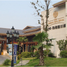 新天地怡和假日酒店——多功能厅会议室与千赢国际扩声系统