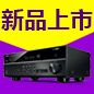 千赢国际7.2声道家庭影院功放RX-V581天猫优惠买赠活动