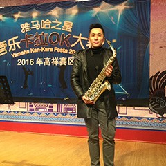 2016“千赢国际之星”管乐卡拉OK大赛－上海高祥决赛暨于鑫大师班圆满落幕