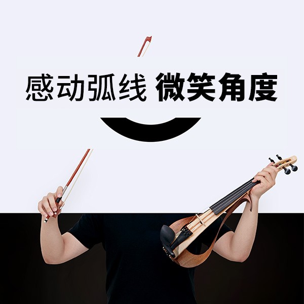 “感动弧度，微笑角度” ARCTOGO动作LOGO火热征集中