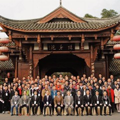 2017年千赢国际管乐技术者大会召开，技术人员同聚一堂