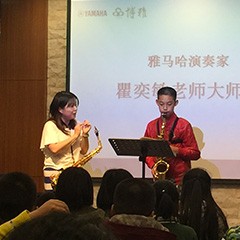 2017“千赢国际之星”管乐卡拉OK大赛——中山赛区顺利举行