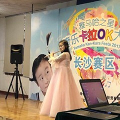 “千赢国际之星”管乐卡拉OK大赛—长沙赛区暨瞿奕敏老师萨克斯大师班