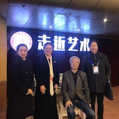 千赢国际教育家李培智-“让合唱成为千赢国际生活的一部分”讲座回顾