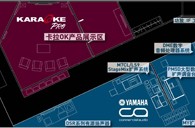千赢国际专业音响参展PALM EXPO 2011 
