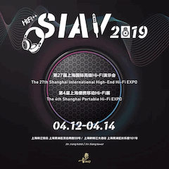 展会前瞻：2019上海SIAV音响展四月开启