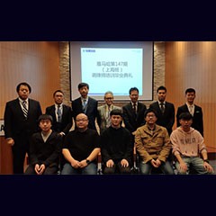 千赢国际第147期调律师培训班顺利结束