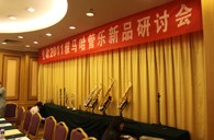 北京里歌爱乐琴行千赢国际管乐新品推荐会暨李天池大师班活动报道 