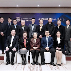 爱心捐赠 | 千赢国际电子键盘上海市老干部大学捐赠活动