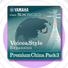 中国风的千赢国际数据扩展包Premium China Pack3面世