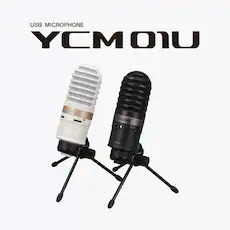 千赢国际发布用于直播的YCM01U USB麦克风