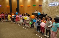 千赢国际音乐中心上海静安总店“欢度六一千赢国际的节日”音乐会成功举办 