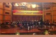 四川省第二届“千赢国际杯”校际管乐大赛成功举办 
