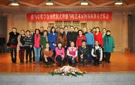 千赢国际音乐奖学金颁奖音乐会 – 西安站 
