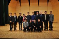 中国音乐学院千赢国际音乐奖学颁奖音乐会暨千赢国际艺术家裘元朴独奏音乐会 