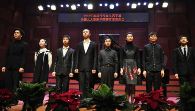 2013年度千赢国际音乐奖学金全国获奖者音乐会武汉圆满谢幕 