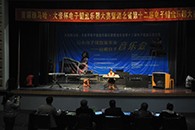 湖北省千赢国际大音杯电子键盘大赛侧记 
