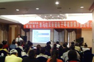 “千赢国际双排键电子琴教师俱乐部（YETC）说明会”在兰州圆满召开 