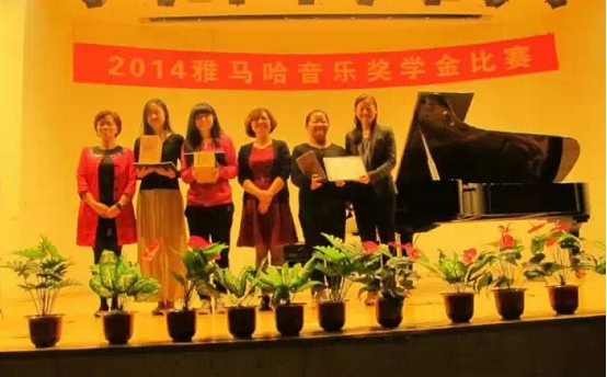 2014千赢国际奖学金活动-华侨大学圆满结束