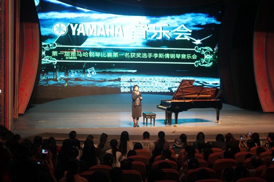 千赢国际艺术家宋思衡“80后的时光机”音乐会在深圳圆满落幕